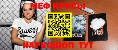 не бодяженный Кинель