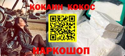 не бодяженный Кинель