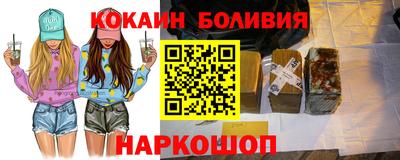 не бодяженный Кинель