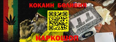 ALPHA PVP Кимры