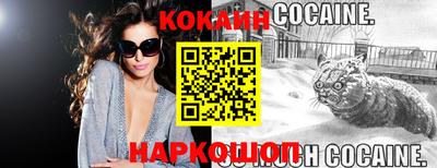 ALPHA PVP Кимры