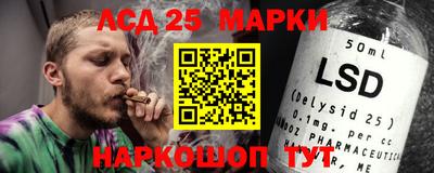 ALPHA PVP Кимры