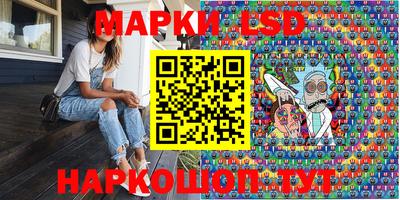 прущая мука Кингисепп