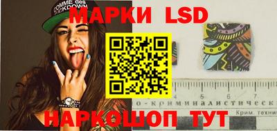 не бодяженный Кинель