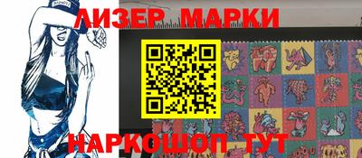 ALPHA PVP Кимры