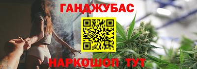 ALPHA PVP Кимры