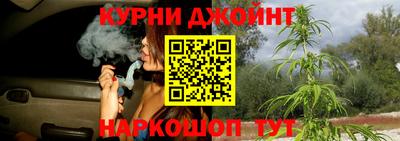 ALPHA PVP Кимры