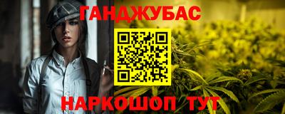 не бодяженный Кинель