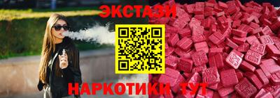 ALPHA PVP Кимры