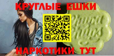 прущая мука Кингисепп
