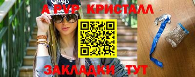 не бодяженный Кинель