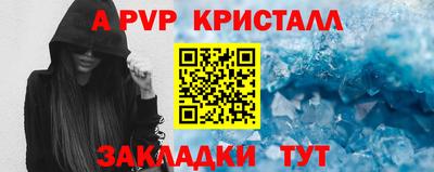 не бодяженный Кинель