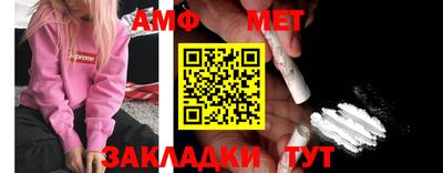прущая мука Кингисепп