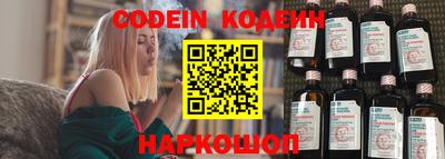 не бодяженный Кинель