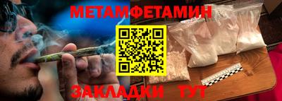 прущая мука Кингисепп