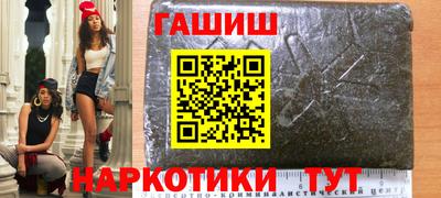 ALPHA PVP Кимры