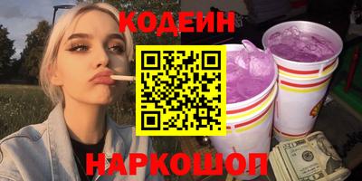 прущая мука Кингисепп