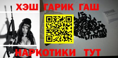 не бодяженный Кинель
