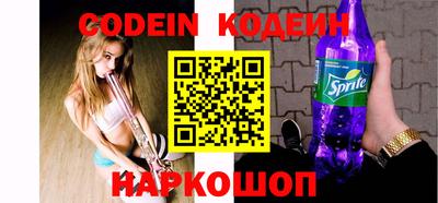 прущая мука Кингисепп