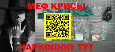 ALPHA PVP Кимры